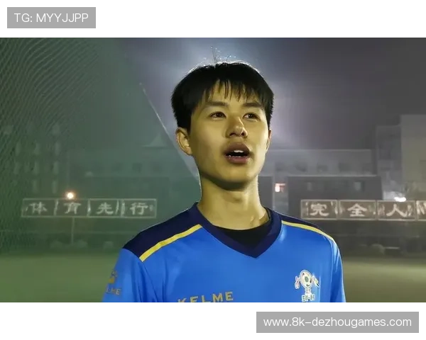 体育记者谈垒球赛事报道特点与采访经历分享