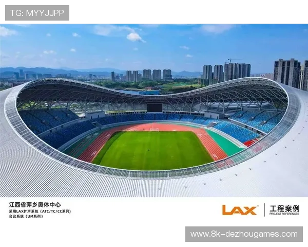 游泳馆成城市运动新地标,十堰奥体中心融合竞技与全民健身 游泳馆成城市运动新地标,十堰奥体中心融合竞技与全民健身