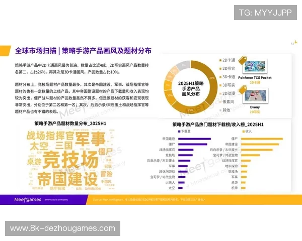 体育营销策略强调本土化适配,文化洞察成为成功关键因素 体育营销策略强调本土化适配,文化洞察成为成功关键因素