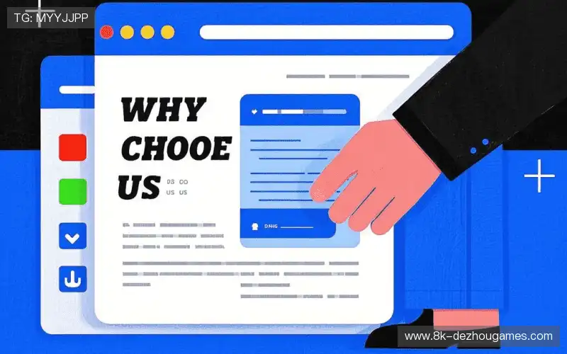 多视角赛事切换